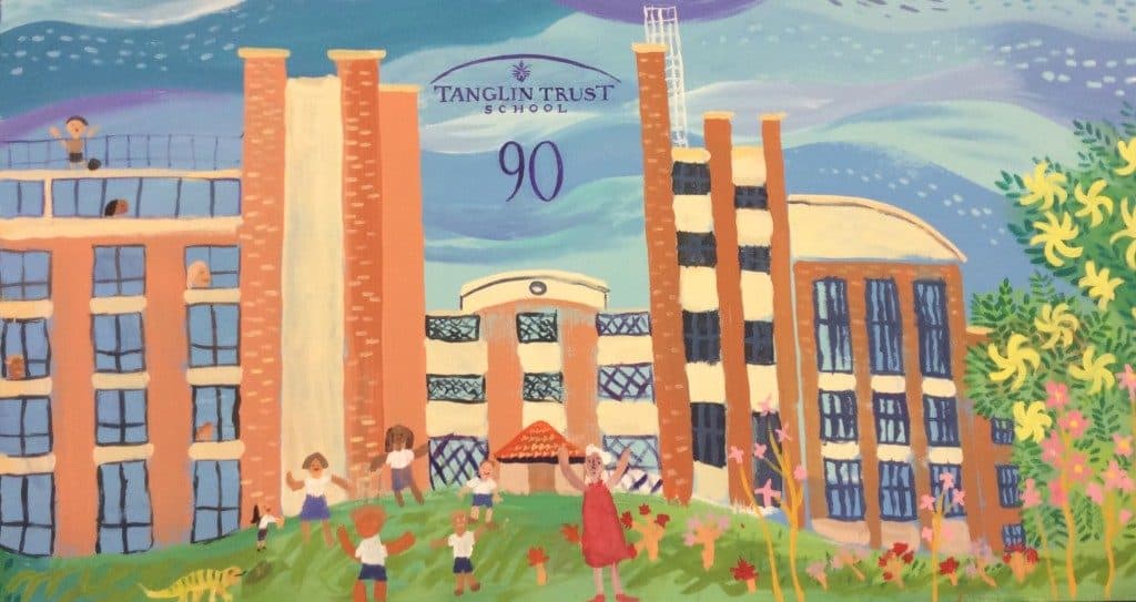 tanglin