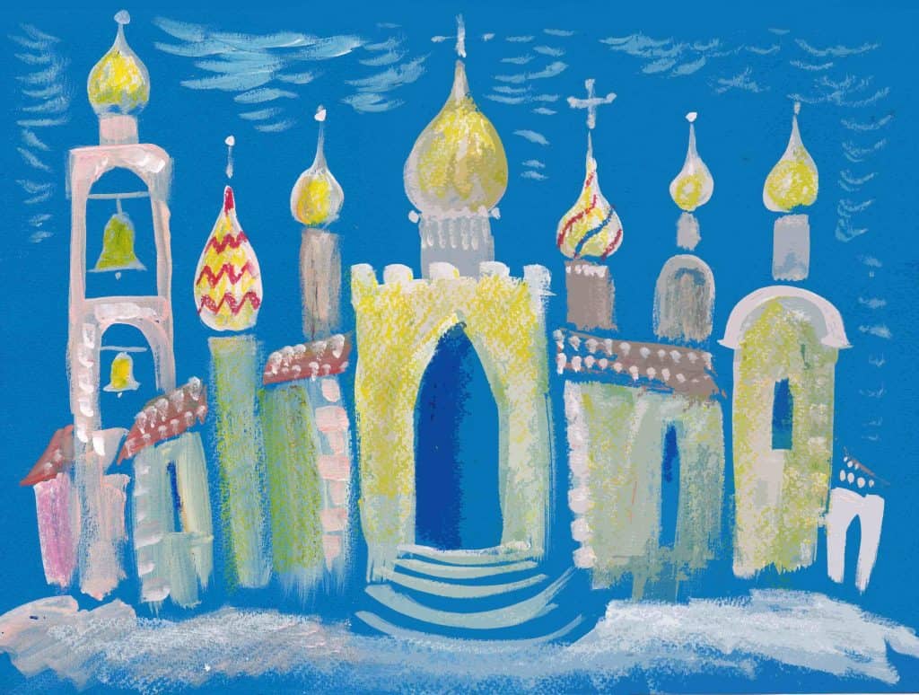 kiev poster2