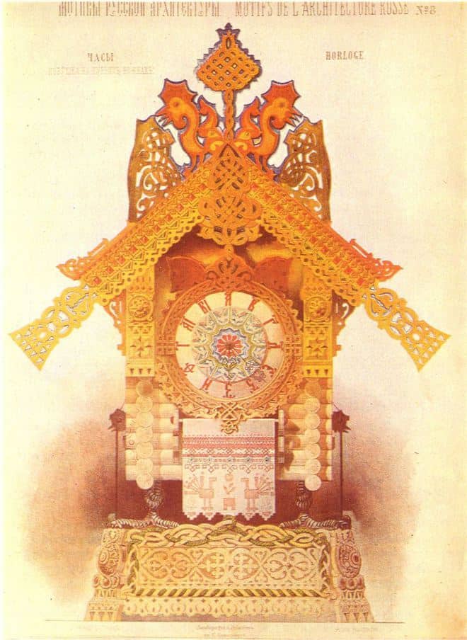 baba-yaga-clock